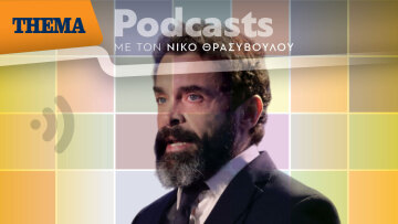 Κωνσταντίνος Μαρκουλάκης: «Φτιάχνω παραστάσεις γιατί θέλω να μιλήσω αληθινά στον κόσμο»