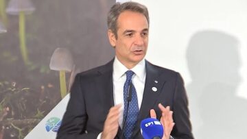 Μητσοτάκης: Η Ελλάδα έχει ηγετική θέση στον ενεργειακό μετασχηματισμό και αυτό δημιουργεί αρκετές ευκαιρίες επένδυσης