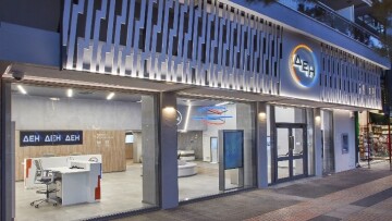 ΔΕΗ: Eπενδύσεις €10,1 δισ. στο επικαιροποιημένο στρατηγικό σχέδιο – EBITDA €2,7 δισ. το 2027