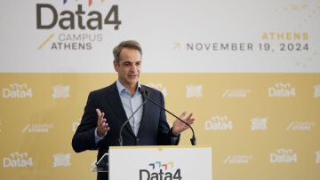 Μητσοτάκης: Η αντίληψη της κυβέρνησης έχει αλλάξει την εικόνα της χώρας - Έχουμε γίνει πιο φιλικοί στις ξένες επενδύσεις