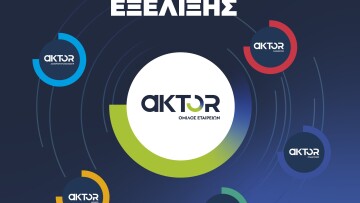 Aktor: Ολοκληρώθηκε η εξαγορά του 50,1% μετοχών της «Εντελέχεια ΑΕ»