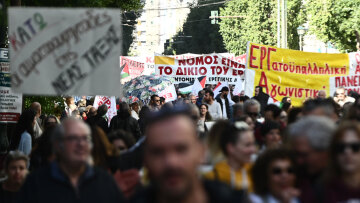 Πανελλαδική απεργία στις 28 Φεβρουαρίου προκήρυξε η ΓΣΕΕ