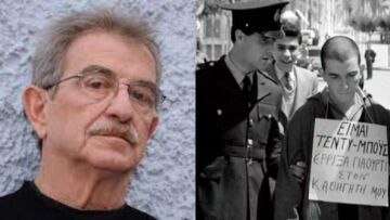 Θάνος Παπαδόπουλος: Πέθανε σε ηλικία 86 ετών ο ηθοποιός