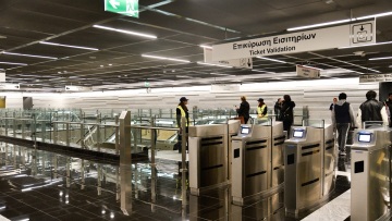 Μετρό Θεσσαλονίκης: Χωρίς εισιτήριο τα απογεύματα της Παρασκευής και τα Σαββατοκύριακα του Δεκεμβρίου