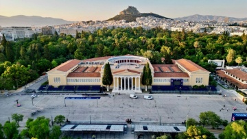 ΕΚΟ Ράλλυ Ακρόπολις 2025: Ποιοι δρόμοι κλείνουν την Πέμπτη στο κέντρο της Αθήνας