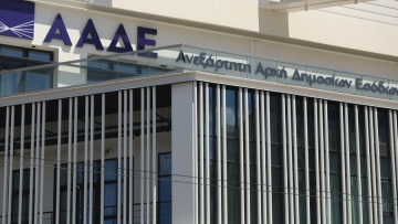 Συνεχίζεται η «Επιχείρηση Θέρος» από την ΑΑΔΕ: Τριήμερο ελέγχων σε όλη την Ελλάδα για να μπει φρένο στη φοροδιαφυγή