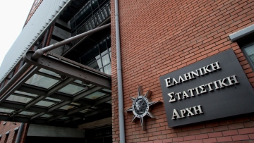 Αύξηση 6,9% στον κύκλο εργασιών των επιχειρήσεων τον Μάιο
