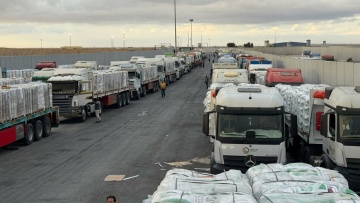 Το πέρασμα της Ράφα θα παραμείνει κλειστό μέχρι νεωτέρας, λέει ο Νετανιάχου