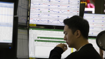 Στο κόκκινο η Ασία καθώς ξεφουσκώνει το ράλι της AI, βουτιά για τον Nikkei κάτω από τις 50.000 μονάδες