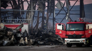 Υπουργείο Ανάπτυξης για «Βιολάντα»: Αρμόδια για την αδειοδότηση η Περιφέρεια Θεσσαλίας