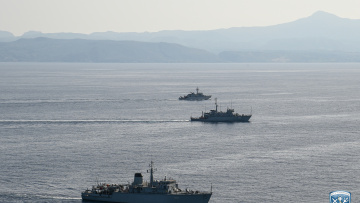 Ολοκληρώθηκε η πολυεθνική άσκηση ναρκοπολέμου «Αριάδνη 26» στο Κρητικό Πέλαγος, δείτε φωτογραφίες
   
