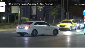 Βίντεο: Μπήκε ανάποδα στην Αλεξάνδρας σε ζωντανή μετάδοση
