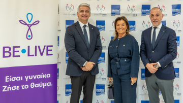 «ΕΛΠΙΔΑ ΖΩΗΣ»: Η InterMed και η Be-Live ενώνουν τις δυνάμεις τους