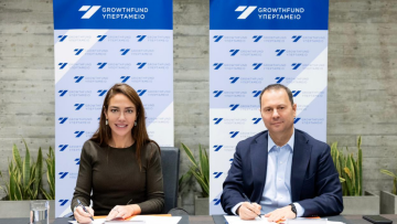 Κοινωνική αντιπαροχή: Σύμβαση Υπερταμείου - ΥΚΟΙΣΟ για διαγωνισμούς αξιοποίησης δημόσιων ακινήτων
