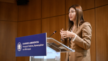 Νέο ερευνητικό πρόγραμμα του Πολυτεχνείου Κρήτης και της Σχολής Αρχιτεκτόνων Μηχανικών
