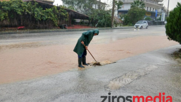 Κακοκαιρία σήμερα: Σφοδρή κακοκαιρία πλήττει την Φιλιππιάδα Πρεβέζης, δρόμοι - ποτάμια στο δήμο Ζηρού 