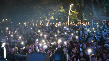 Με εντυπωσιακό drone show άνοιξε τις πύλες του το Χριστουγεννιάτικο Φεστιβάλ στο Πάρκο Τρίτση, τουλάχιστον 10.000 πολίτες στις εκδηλώσεις