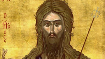 Ποιος γιορτάζει σήμερα (07/1), σε ποιους να πείτε χρόνια πολλά