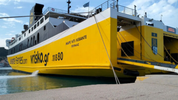 Δεμένο στο λιμάνι το Mare di Levante λόγω βλάβης, θα εκτελούσε το δρομολόγιο από Κυλλήνη προς Ζάκυνθο