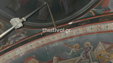 «Επιστημονικός γρίφος» η σεισμική δραστηριότητα στο Άγιον Όρος, τι έδειξε ο πρώτος κύκλος αυτοψιών