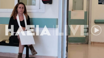 Εκπαιδευτικός στην Αμαλιάδα κατήγγειλε επίθεση από άνδρα μετά από παρέμβασή της επειδή έσπρωχνε την κοπέλα του, προσπάθησε να την πατήσει με το αυτοκίνητό του