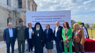 Κεντρική Μακεδονία: Υλοποιούνται έργα πολιτισμού συνολικού προϋπολογισμού 105 εκατ. ευρώ