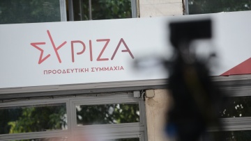 Εκλογές 2023: Σε 23 περιφέρειες χωρίς βουλευτή ο ΣΥΡΙΖΑ