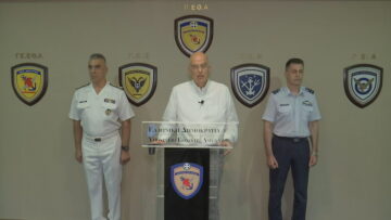 Δένδιας για την Νέα Αγχίαλο: Κατεπείγουσα ΕΔΕ για τις εκρήξεις -  Έρευνα και από τον εισαγγελέα 