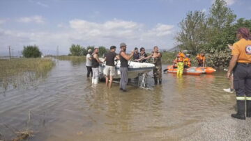 Καρδίτσα: Πληροφορίες για αγνοούμενους στην περιοχή της Μεταμόρφωσης