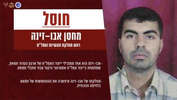 Πόλεμος στο Ισραήλ: Ο ισραηλινός στρατός σκότωσε τον υπεύθυνο κατασκευής όπλων της Χαμάς