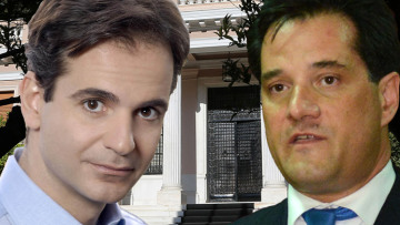 Για Δημόσιο και ΕΟΠΥΥ η πρώτη σύσκεψη στο Μαξίμου