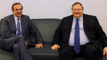 Σαμαράς - Βενιζέλος αποφασίζουν τις «κόκκινες γραμμές» για τις διαπραγματεύσεις με την τρόικα
