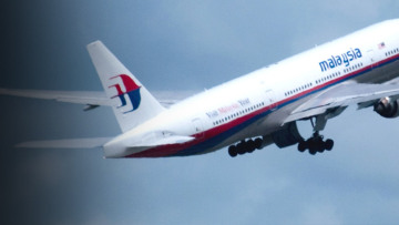 Πράκτορας FBI: Κι όμως το αεροσκάφος θα μπορούσε να αποφύγει όλα τα ραντάρ