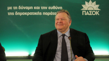 Βενιζέλος: «Μας μισούν, δε μας χωνεύουν επειδή πήραμε σκληρά μέτρα»