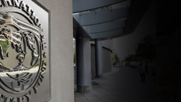 ΔΝΤ: Η Ελλάδα θα χρειαστεί κι άλλη βοήθεια την επόμενη διετία