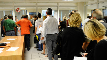 ΥΠΟΙΚ: O Άρειος Πάγος θα αποφασίσει για τις κατ' οίκον κατασχέσεις