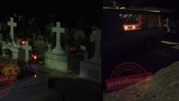 Συμφωνούν οι ιατροδικαστές: Δεν θάφτηκε ζωντανή η 49χρονη