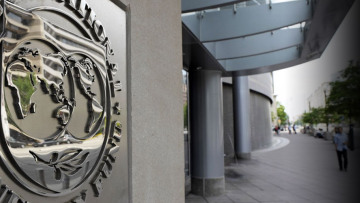 ΔΝΤ: Γυρνάμε τον Ιανουάριο αν υπάρχει πολιτική πρόοδος