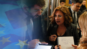 Στάση αναμονής από την ηγεσία της ΝΔ