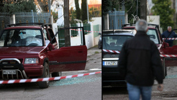 «Καθαρά» τα όπλα με τα οποία δολοφονήθηκε ο αρχιφύλακας του Δομοκού