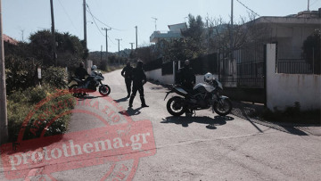 Αυτό είναι το απομονωμένο σημείο της Σαλαμίνας που κρυβόταν η Αγγελική