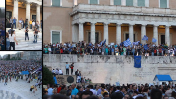 Μεγάλη συγκέντρωση στο Σύνταγμα για να μείνουμε στο ευρώ