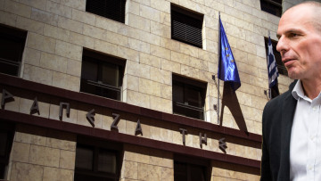 Κλειστές οι τράπεζες όλη την ερχόμενη βδομάδα - Στα 60 ευρώ το ημερήσιο όριο αναλήψεων