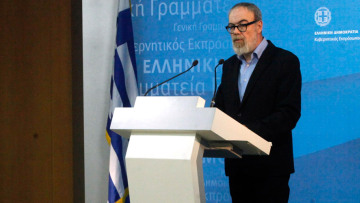 Κήρυγμα μίσους από Κυρίτση: Μας εξέλεξαν να επιβαρύνουμε όσους ψήφισαν «ναι»