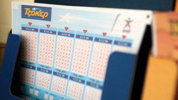 Νέο τζακ ποτ στο Τζόκερ - Ίλιγγος από τα 13.500.000 ευρώ που μοιράζει την Πέμπτη 