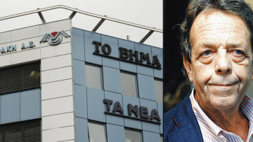 Ο Βασίλης Μουλόπουλος, πρόεδρος της «Αυγής», θα σώσει «το Βήμα» και «τα Νέα»!