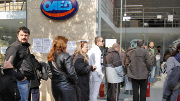 ΙΝΕ - ΓΣΕΕ: Στο 29,6% η πραγματική ανεργία