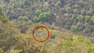 Έπεσε σε καλώδια το στρατιωτικό ελικόπτερο;