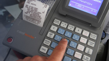 Γαϊδουρονήσι: Δεν έκοψαν 22.100 αποδείξεις - Λουκέτο και στο καφέ του Νομισματικού Μουσείου 