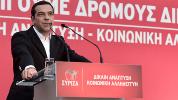 Τσίπρας: Απολογισμός πεπραγμένων με επίθεση στη ΝΔ και νέες βολές προς τη Δικαιοσύνη